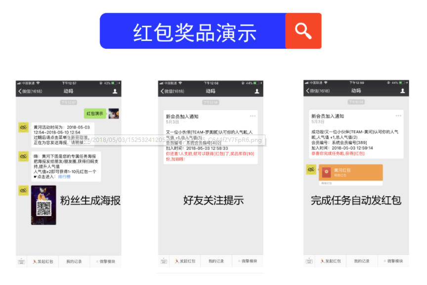 奥氏黄檀价格显“倒挂”现象“开云体育官网”(图1) 开云体育网站