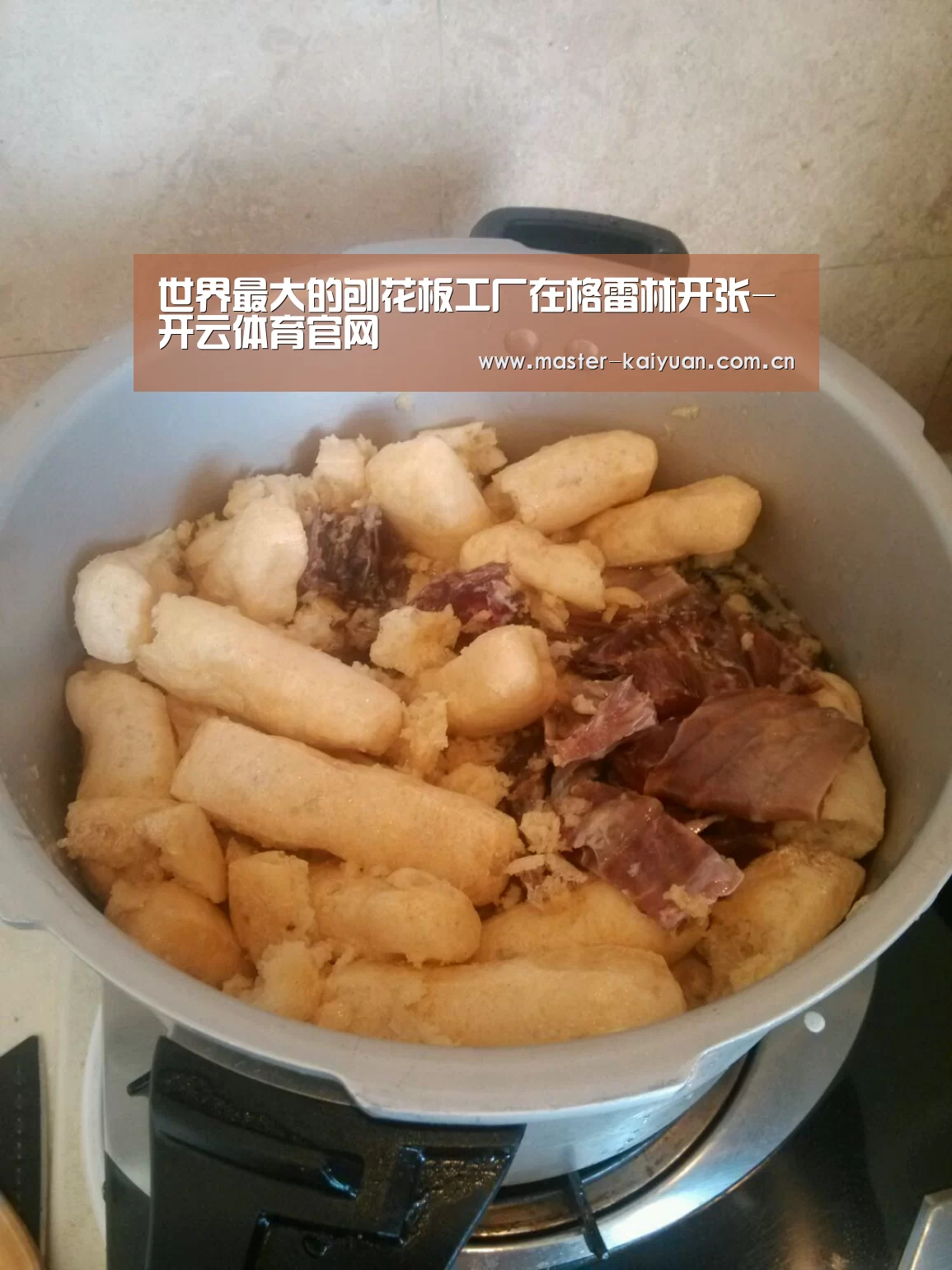 开元棋牌网址