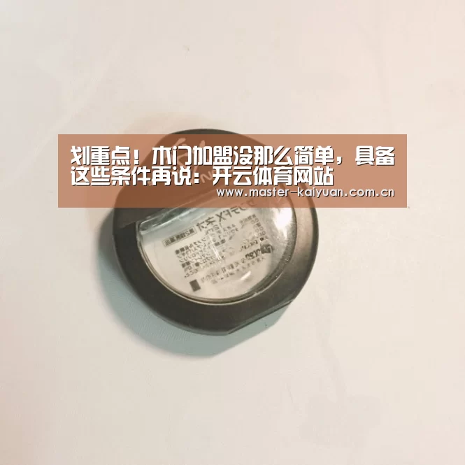 开元棋牌网址