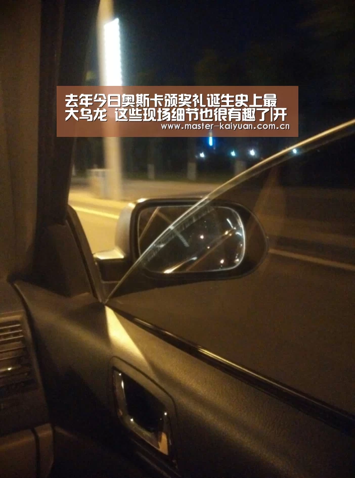 开元棋牌网址