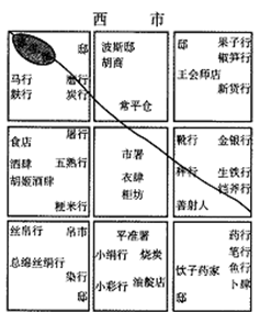 “开云棋牌官网”《下一站是幸福》今晚20:00开播 宋茜宋威龙逆龄初恋甜爱贺岁(图1) 开云体育官网